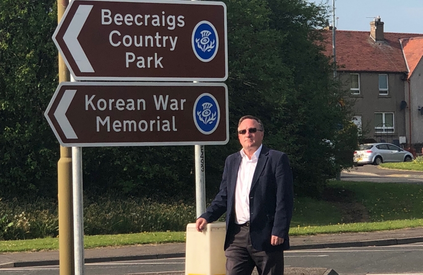 Korean War Memorial Road Signage